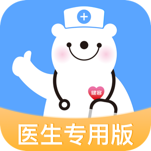 健客医院app