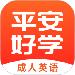 tutorabc在线英语官方版