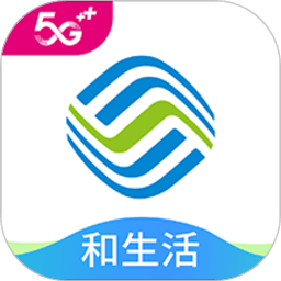 河北移动网上营业厅app