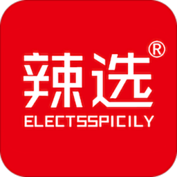 辣选商城app