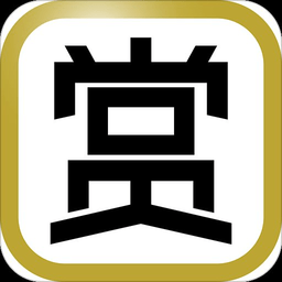 赏游地app