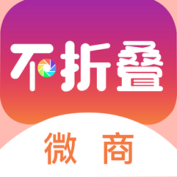 微输入法app