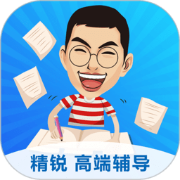 i精锐学生免费手机app