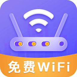 神州wifiapp