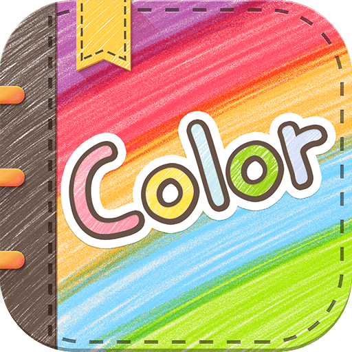 color多彩手账app