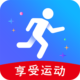 走路计步器app