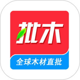 批木网app