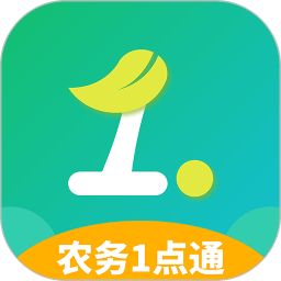 农务一点通app