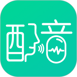 视频配音大师app