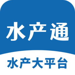 水产通app