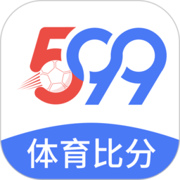 599比分直播app