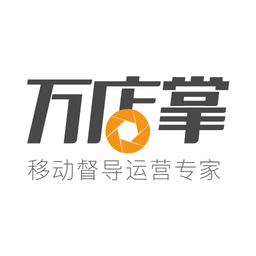 万店掌手机app