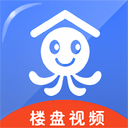 章鱼地产app