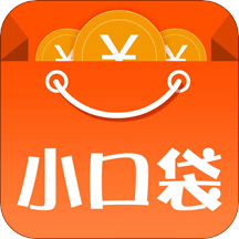 小口袋app