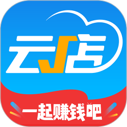 中策车空间门店版app