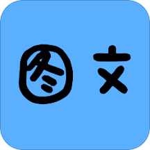 拍照识字app