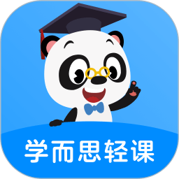 学而思轻课官方版