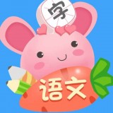 小学语文识字课堂