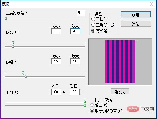 微信截图_20210906151729.png