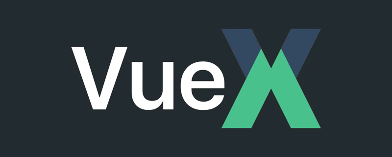 vue中如何监听vuex中的数据变化