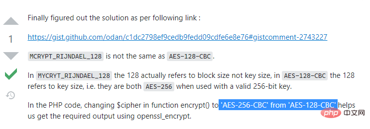 一文详解PHP怎么实现AES