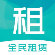 全民租赁app