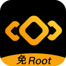 任我行免root版