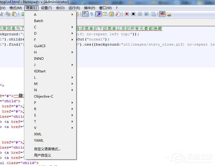 如何展开Notepad++折叠功能