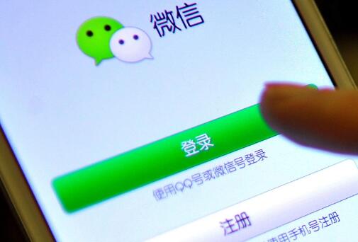 微信收款小账本怎么删除记录?