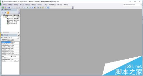 Excel2007文档另存为2003版本后格式丢失怎么办?