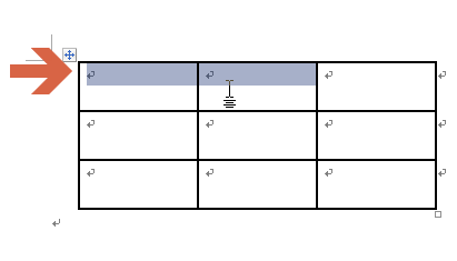 word2010怎么合并多个单元格?