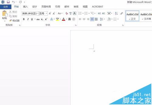 word2016怎么给文档插入日期和时间?