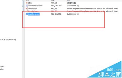 word打开文档提示找不到文件该怎么办?