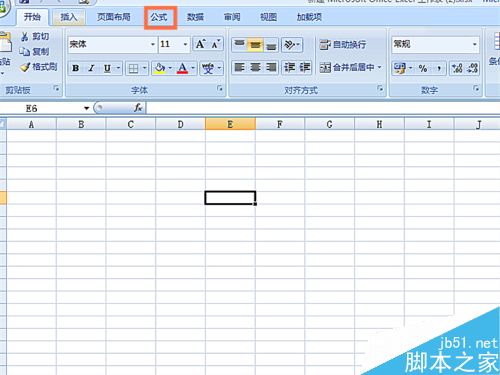 在excel表格怎么使用ZTEST函数呢?