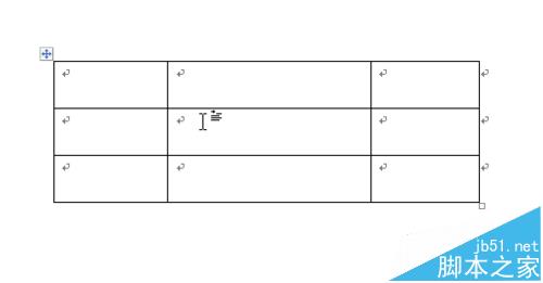 word2010中怎么使用画笔修改表格线条样式?