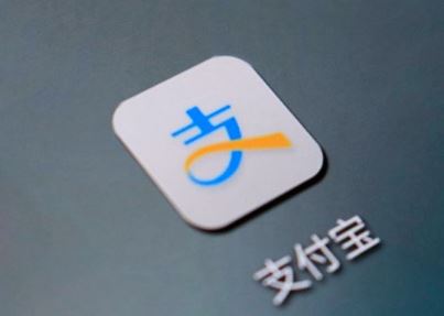 支付宝怎么查看相互宝扣费记录 相互宝扣费记录介绍