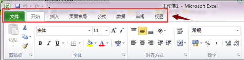 Excel 2010怎么调用VBA?excel调用vba方法介绍
