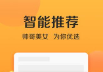 连信视频怎么保存 连信保存视频方法分享