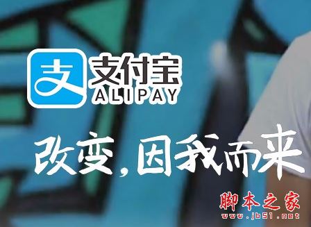 支付宝相互宝陪审员有什么用 相互宝陪审员认证条件介绍