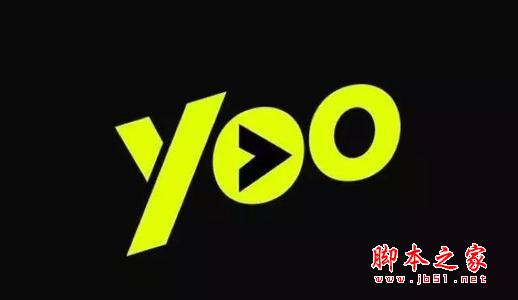 yoo视频APP中如何将红包提现?yoo视频APP提现红包的方法
