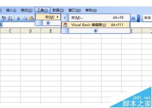 excel怎么使用vba画一个简笔画青蛙?