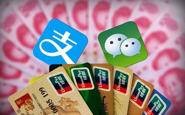 支付宝信用还款手续费怎么免除 免费信用卡还款方法教程
