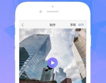 快影可以压缩视频吗 快影压缩视频方法