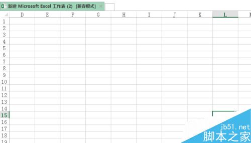 在excel表格中计算公式的最大值方法