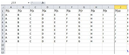 Excel2010单元格打印显示不完整怎么办