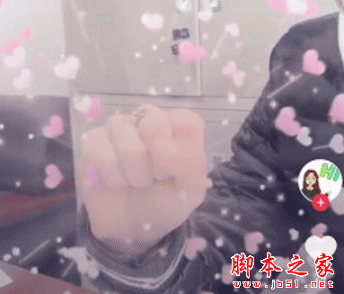 抖音爱心爆炸如何拍摄?抖音手里爱心爆炸视频拍摄教程