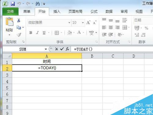 excel怎么对入职日期进行加减来计算工龄呢?