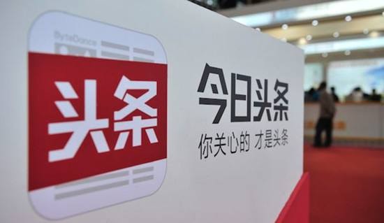 今日头条发卡怎么获取 今日头条发卡获得方法