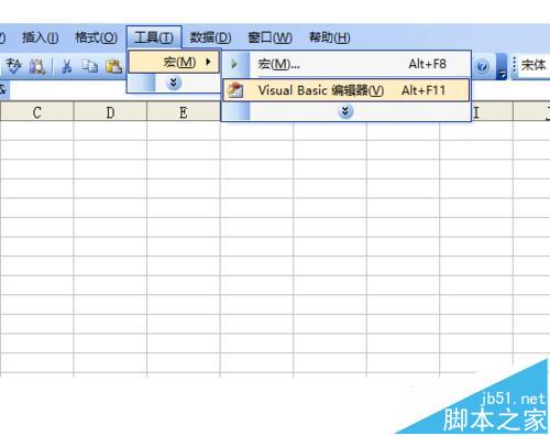 excel怎么绘制胡萝卜图片?