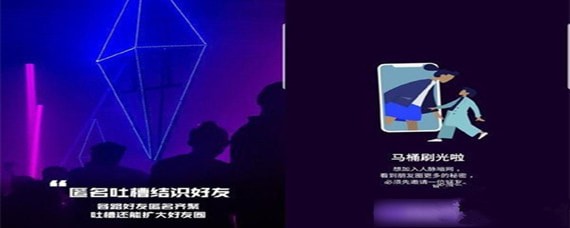 马桶mt为什么安装不了 马桶mt安装不了解决方法